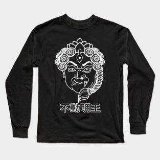 Fudo Myoo Acala Outline Long Sleeve T-Shirt